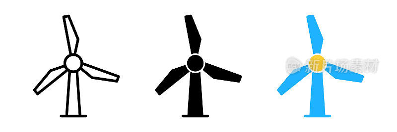 风车图标。环保能源。风力转化为能量。清洁、生态、经济。矢量符号在一个简单的风格隔离在白色背景eps 10